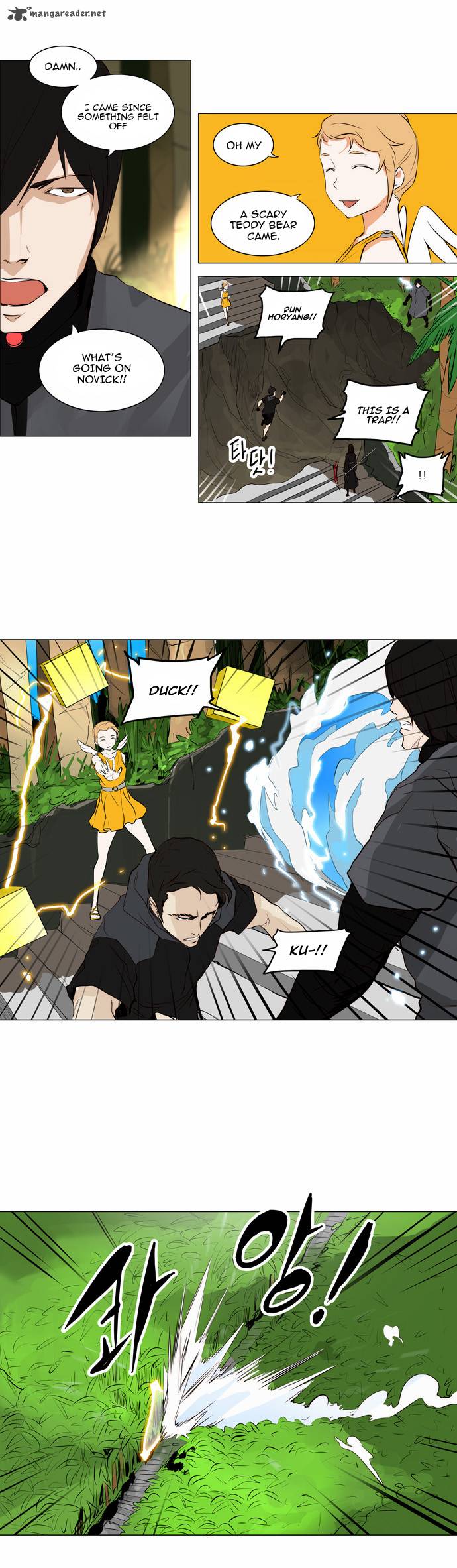 Tower Of God Chapter 164 Page 17