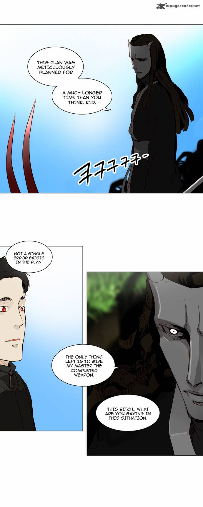 Tower Of God Chapter 164 Page 6