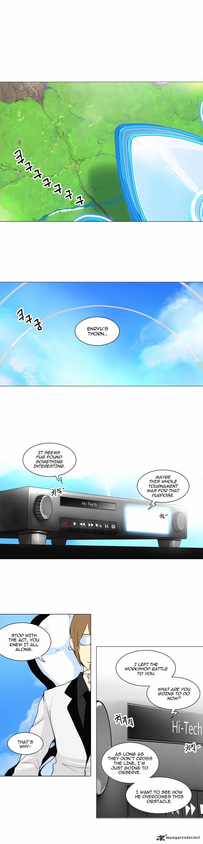 Tower Of God Chapter 165 Page 26