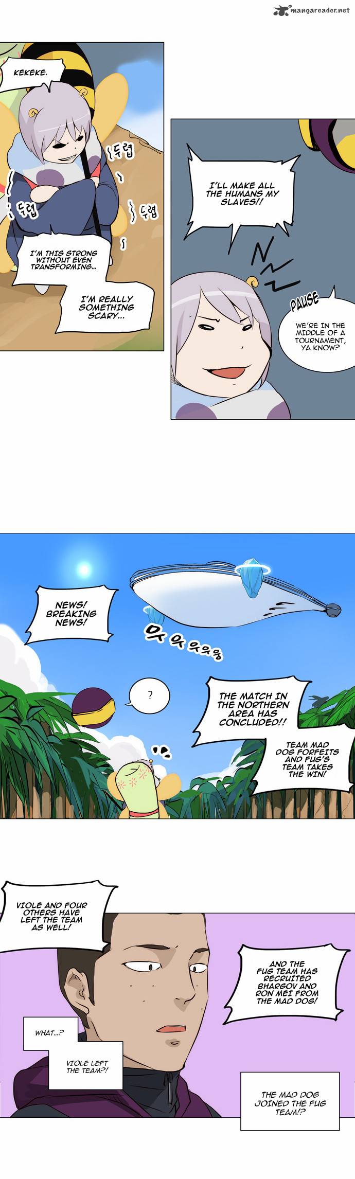 Tower Of God Chapter 165 Page 5