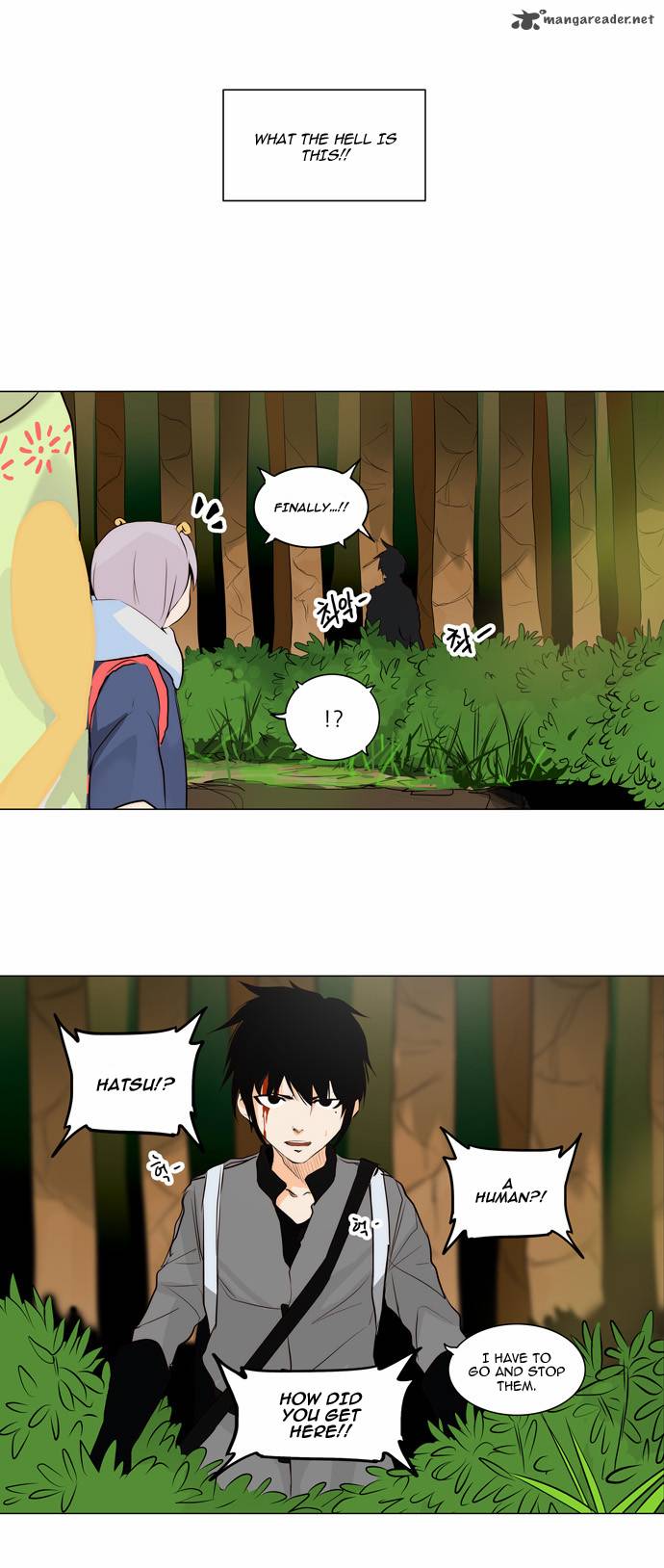 Tower Of God Chapter 165 Page 6