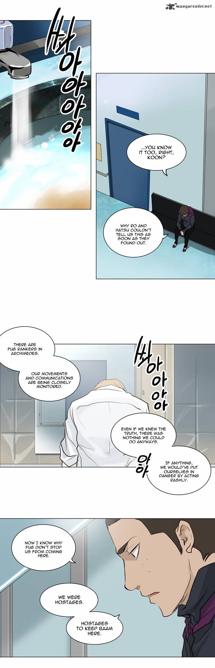 Tower Of God Chapter 166 Page 22