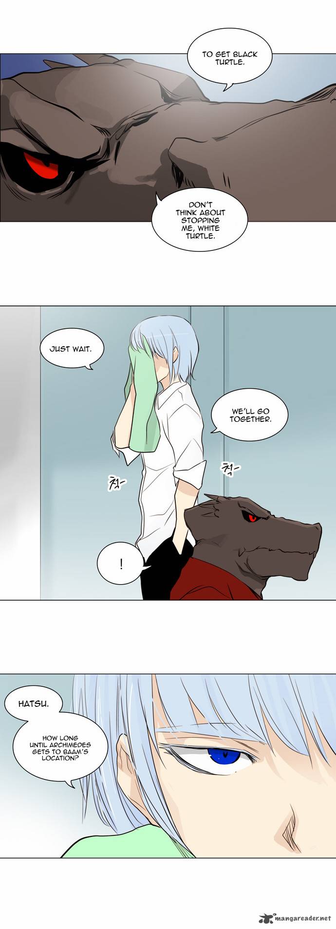 Tower Of God Chapter 166 Page 26