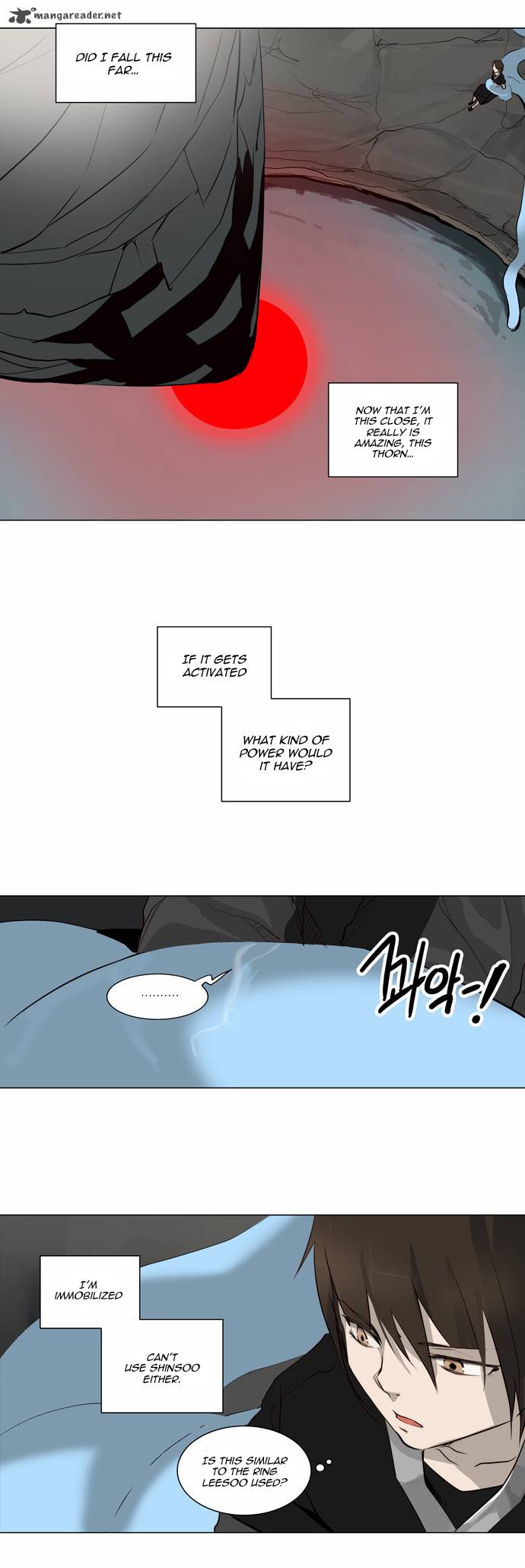 Tower Of God Chapter 166 Page 3