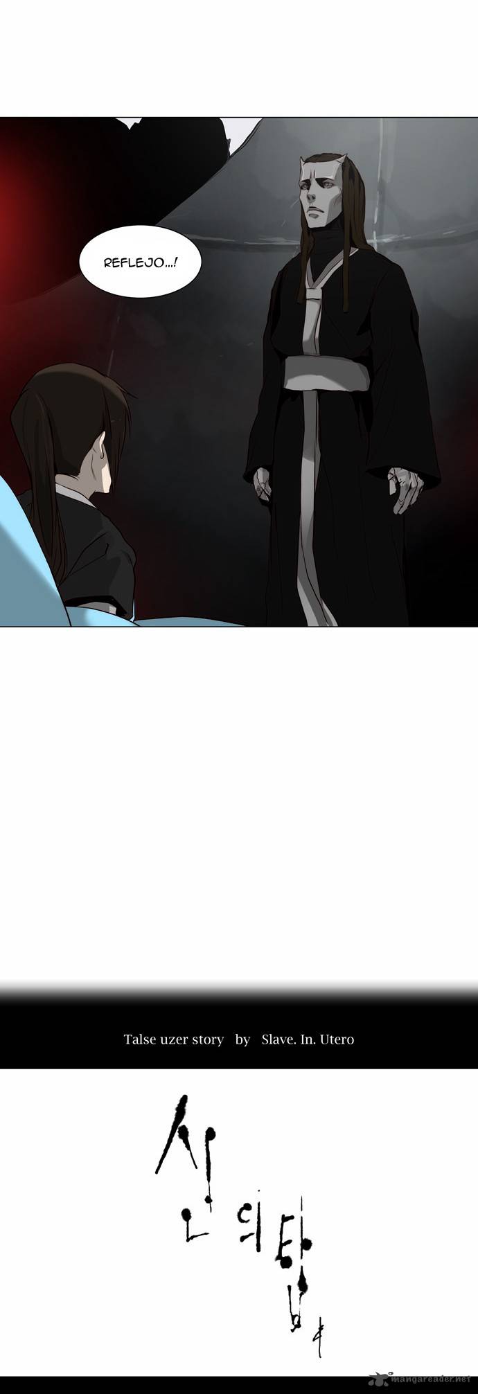 Tower Of God Chapter 166 Page 5