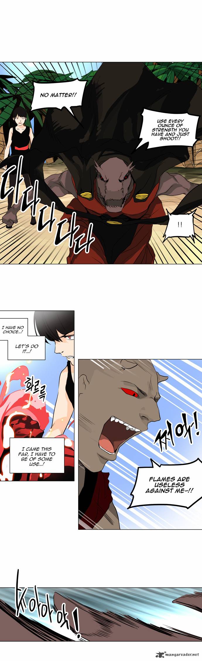 Tower Of God Chapter 168 Page 13