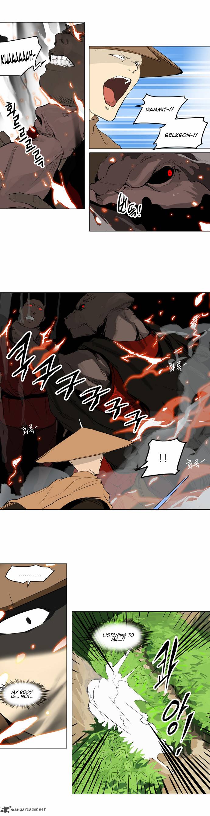 Tower Of God Chapter 168 Page 16