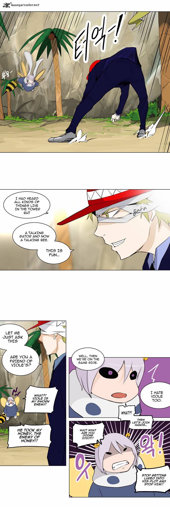 Tower Of God Chapter 169 Page 14
