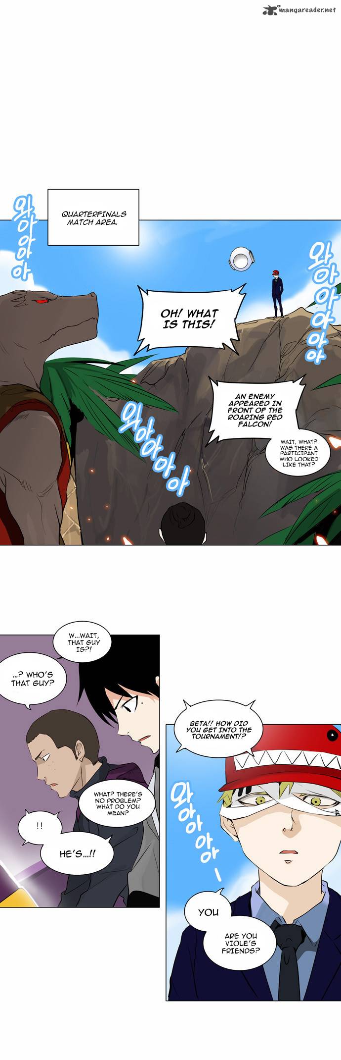 Tower Of God Chapter 169 Page 4