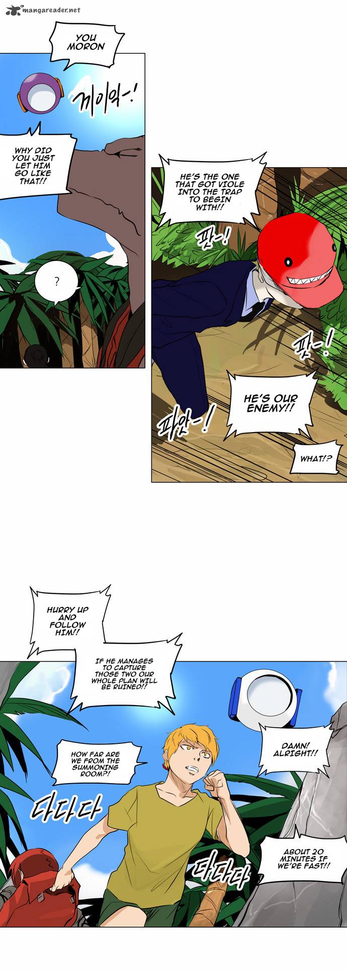 Tower Of God Chapter 169 Page 6