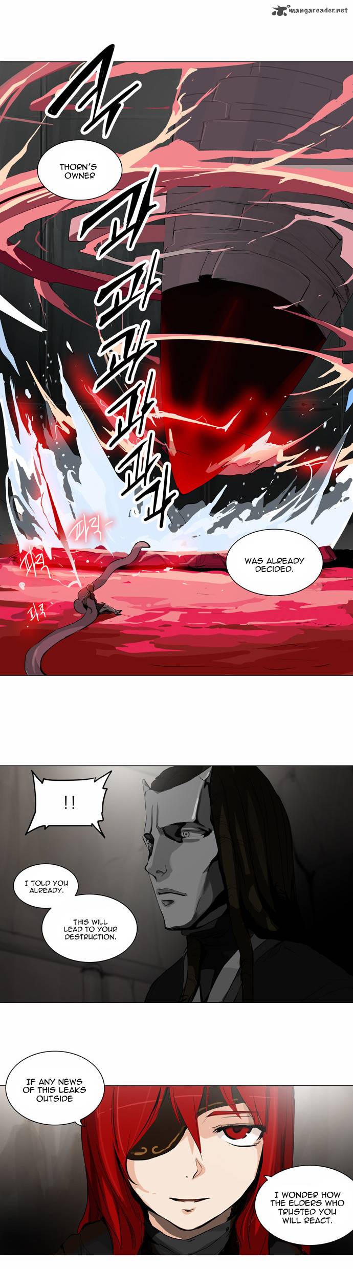 Tower Of God Chapter 170 Page 12