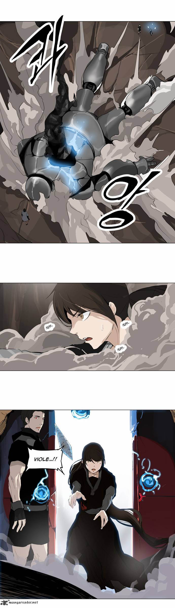 Tower Of God Chapter 170 Page 24
