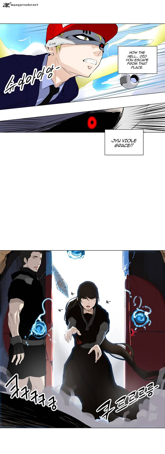 Tower Of God Chapter 171 Page 13