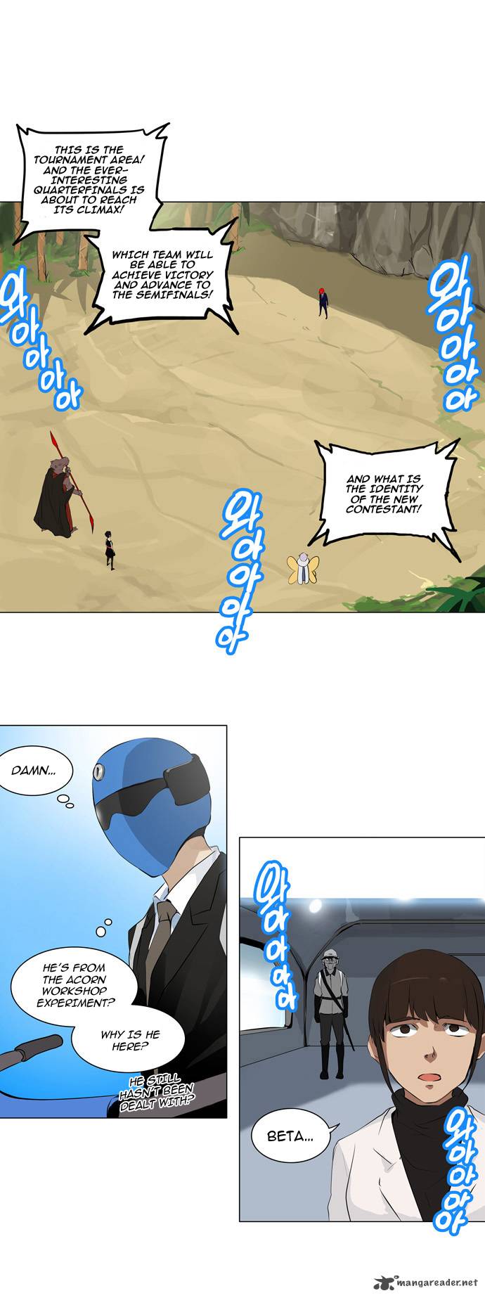 Tower Of God Chapter 171 Page 2