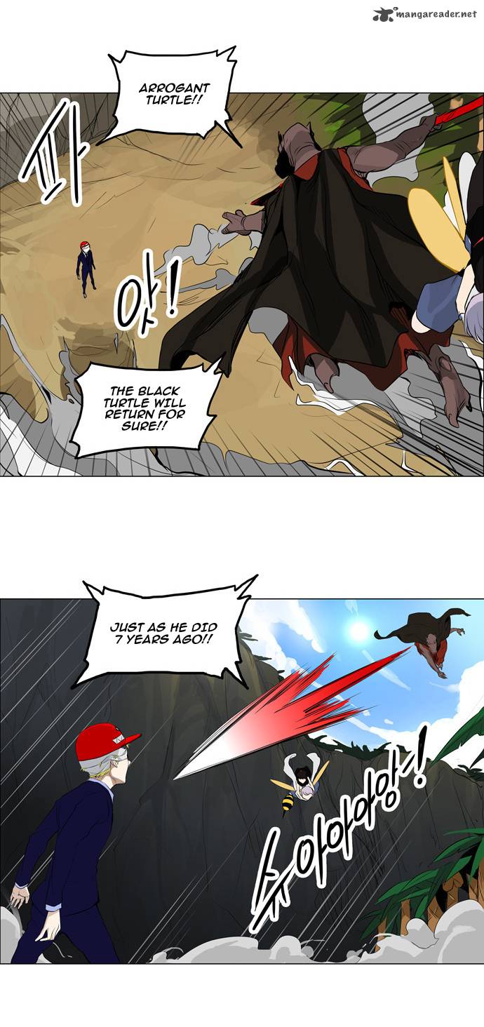 Tower Of God Chapter 171 Page 5