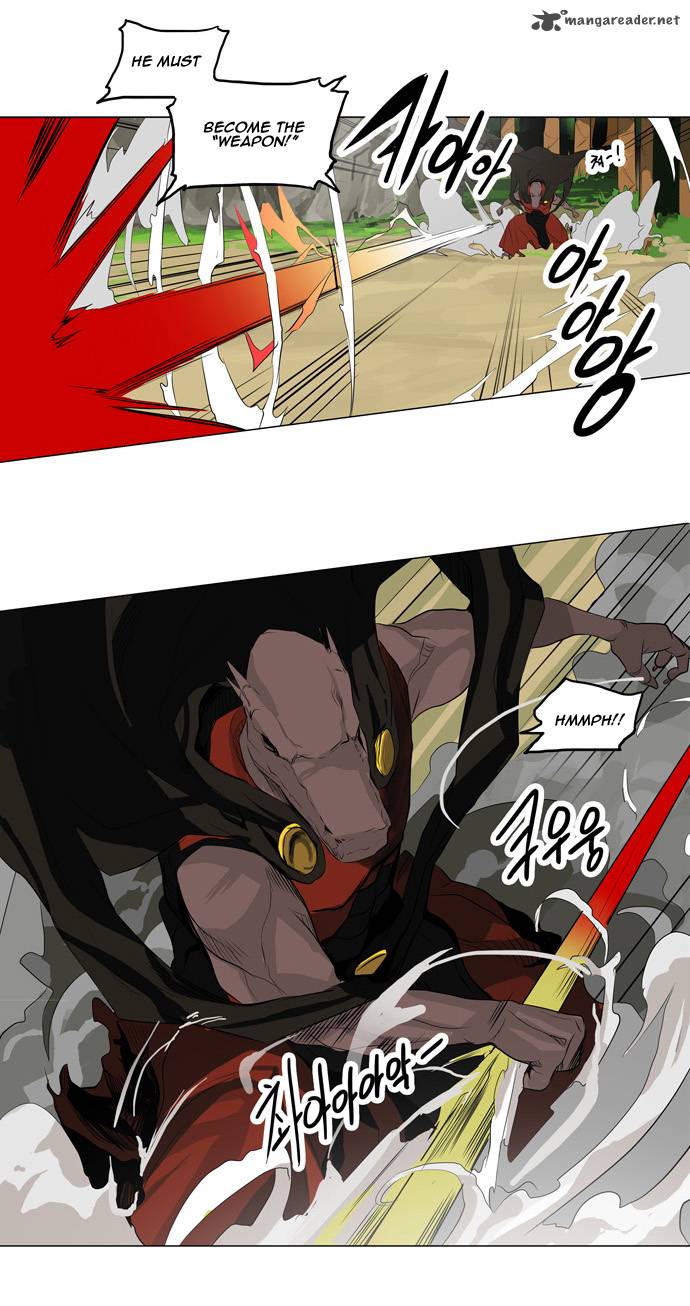 Tower Of God Chapter 171 Page 7