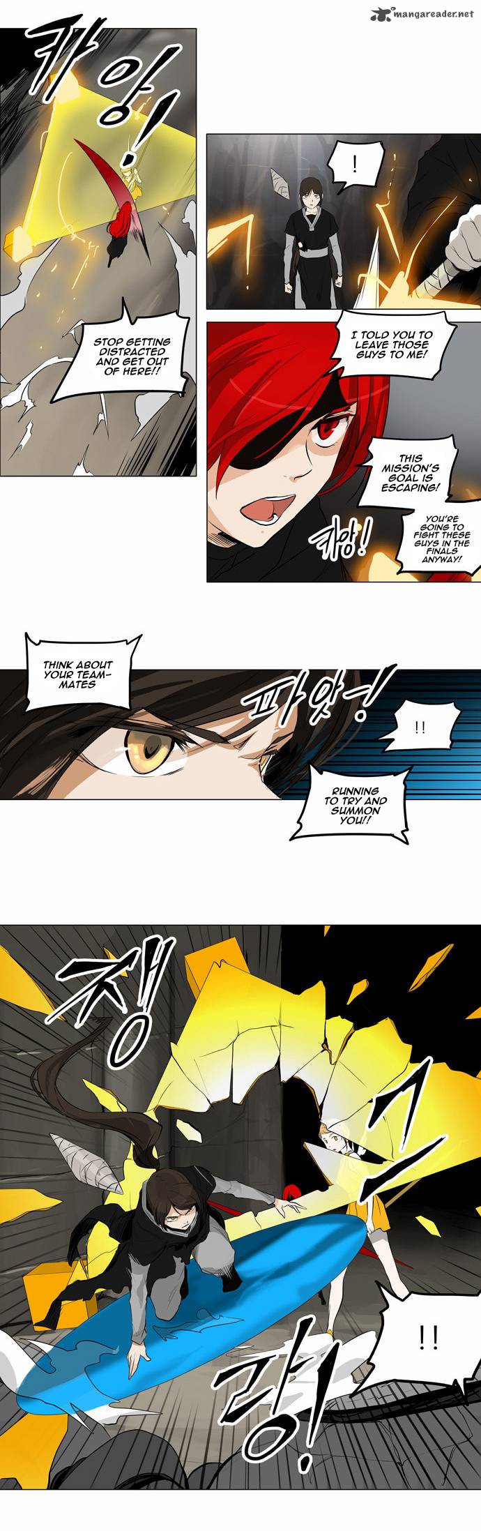 Tower Of God Chapter 172 Page 17