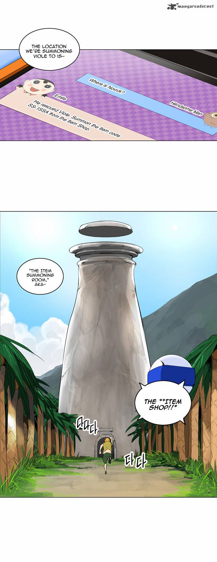 Tower Of God Chapter 172 Page 20