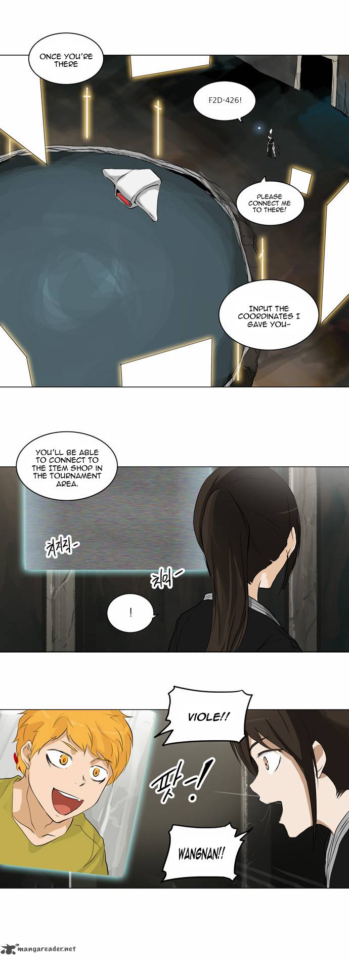 Tower Of God Chapter 172 Page 22