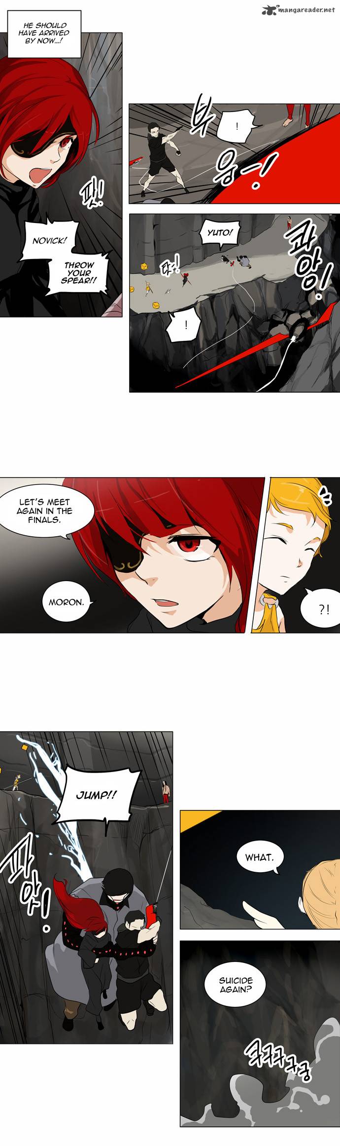 Tower Of God Chapter 172 Page 23