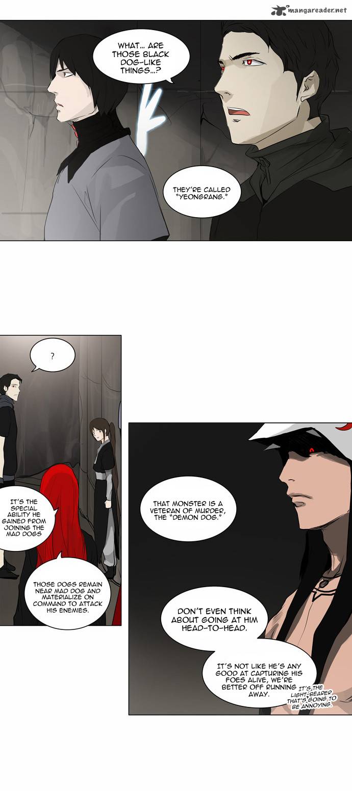 Tower Of God Chapter 172 Page 7