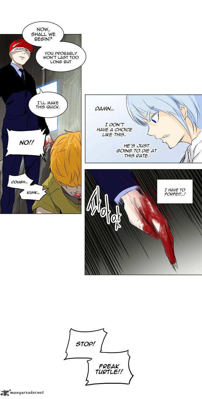 Tower Of God Chapter 173 Page 13