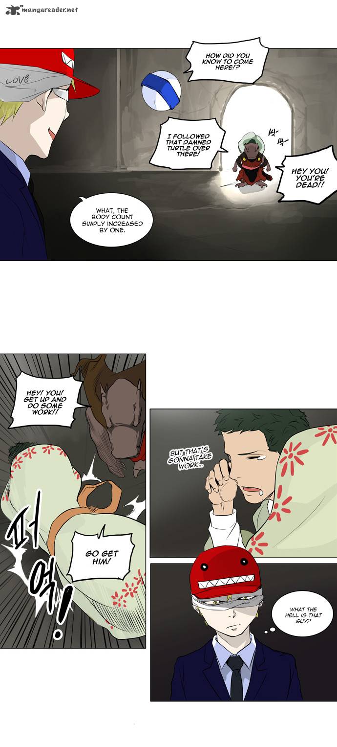 Tower Of God Chapter 173 Page 15