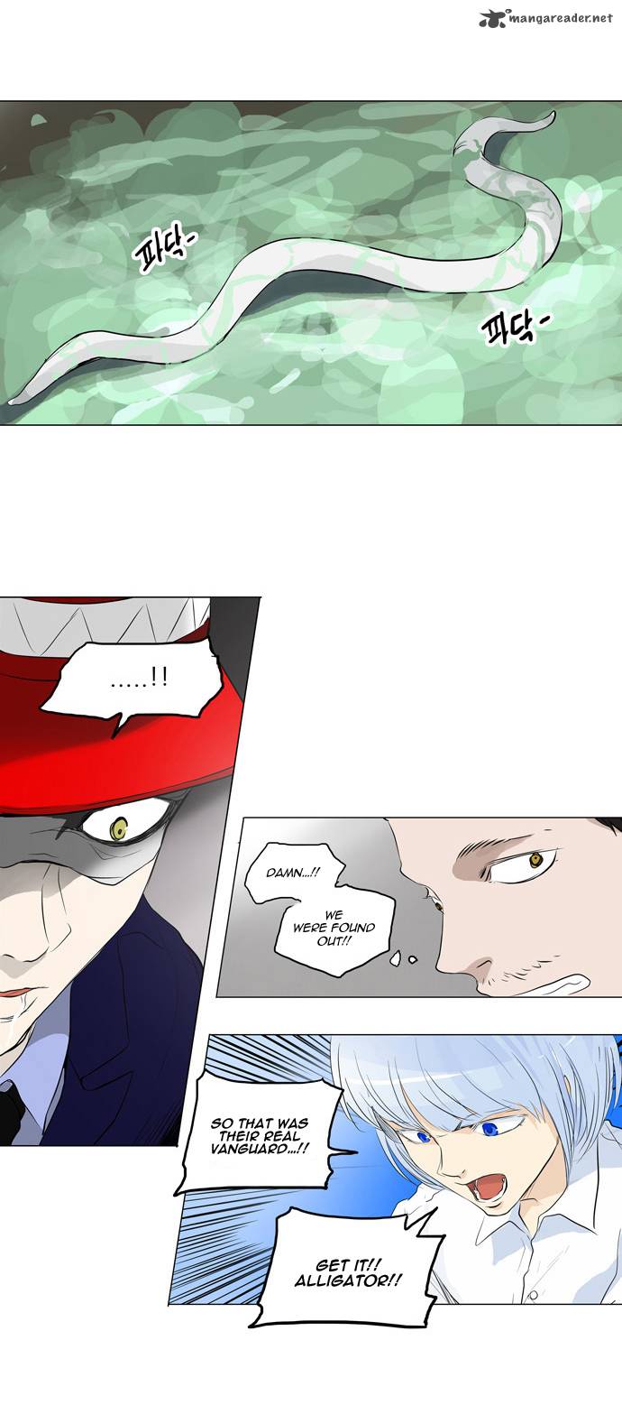 Tower Of God Chapter 173 Page 23