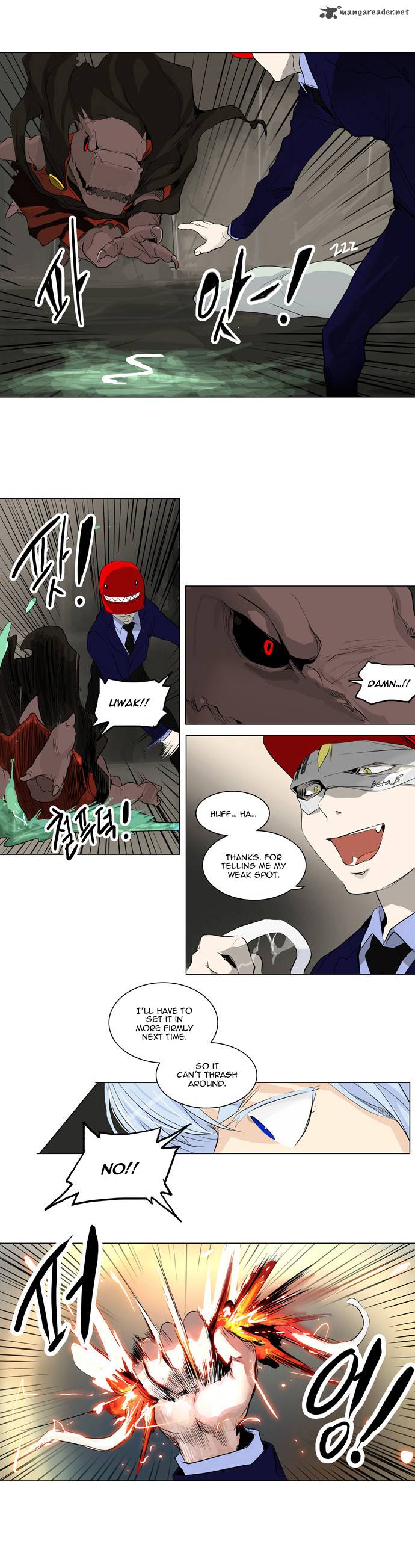 Tower Of God Chapter 173 Page 24