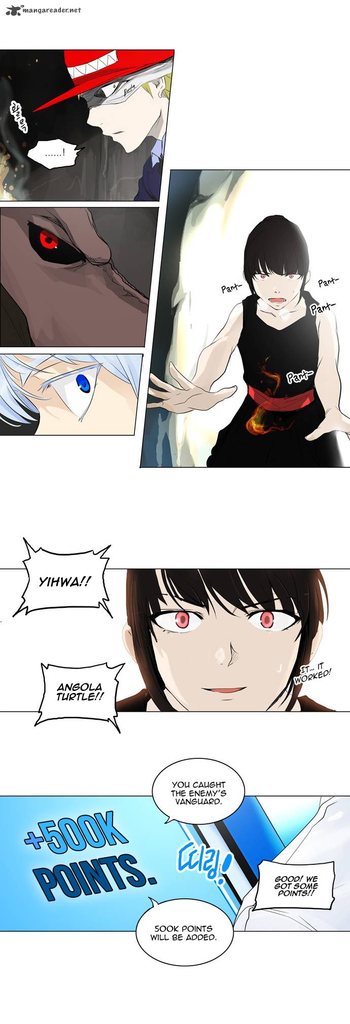 Tower Of God Chapter 173 Page 25