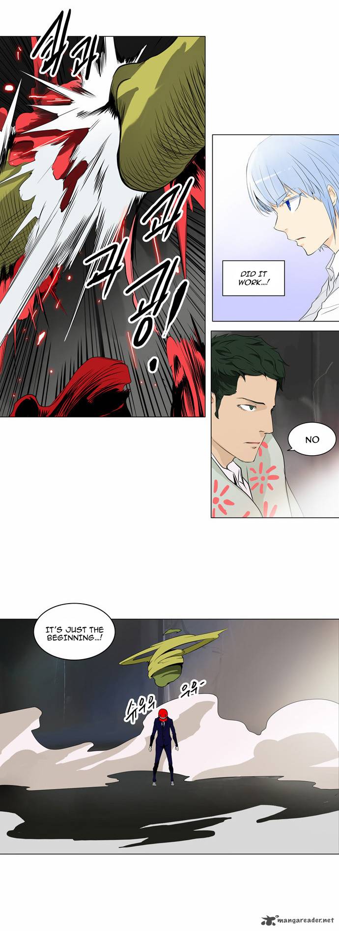 Tower Of God Chapter 174 Page 12