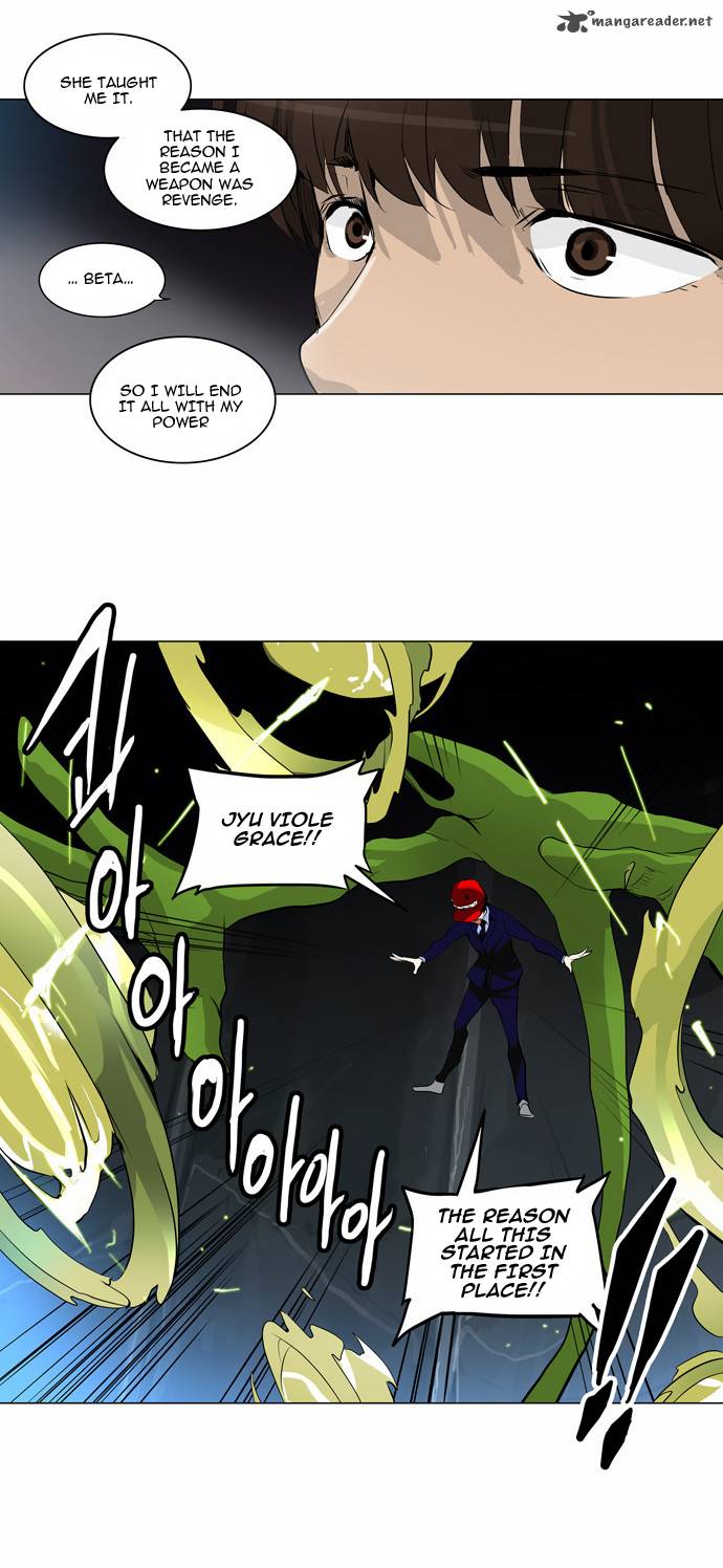 Tower Of God Chapter 174 Page 18