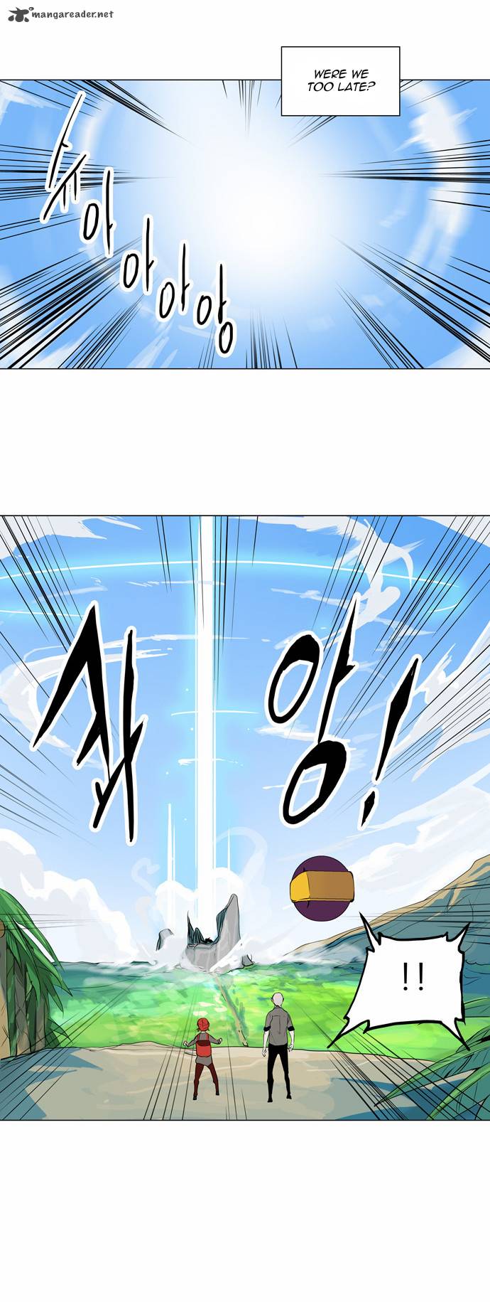 Tower Of God Chapter 174 Page 22