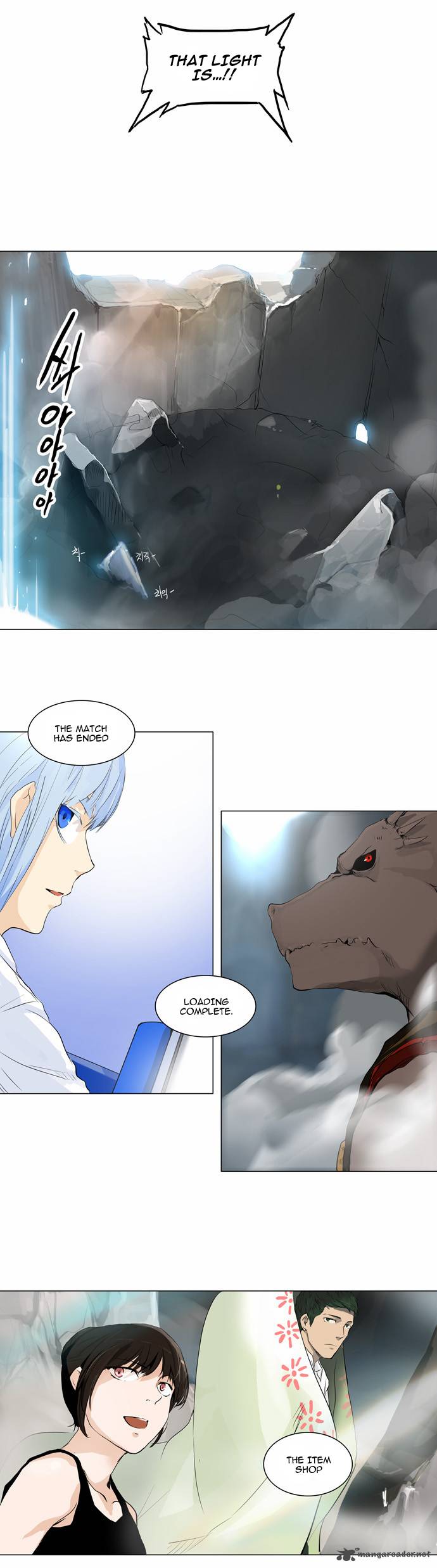 Tower Of God Chapter 174 Page 23