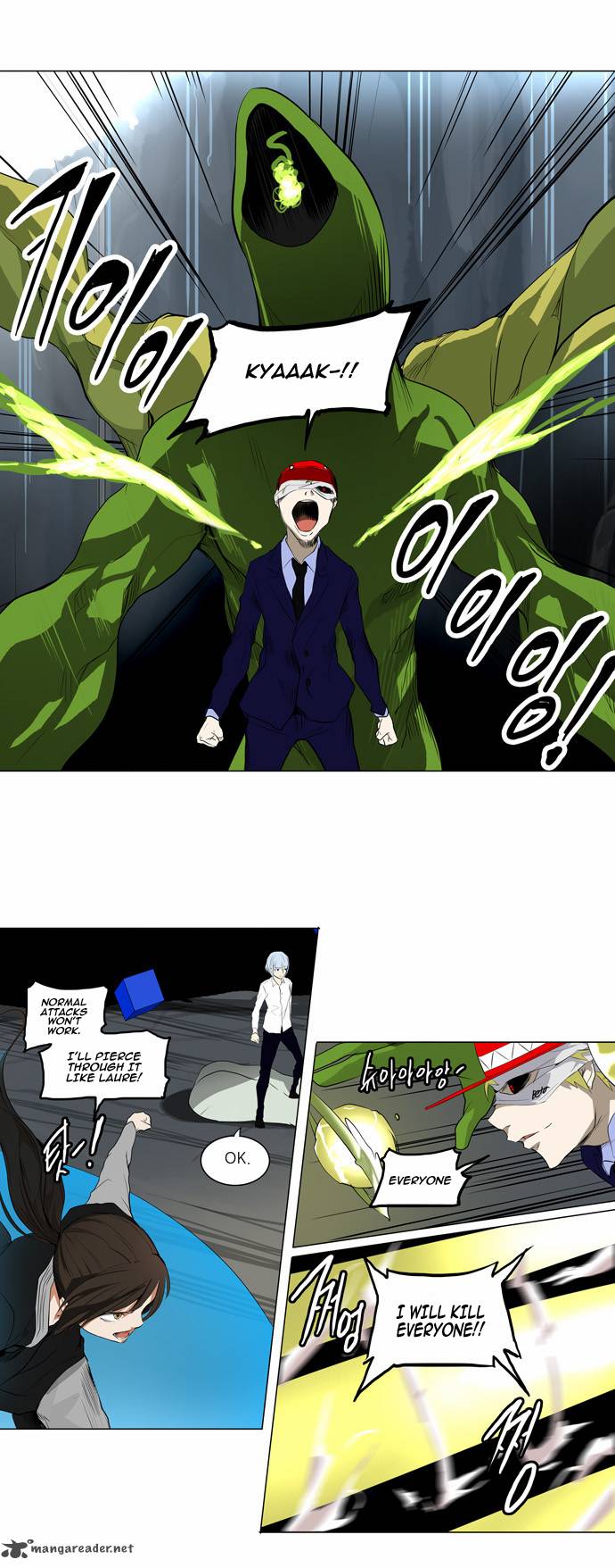 Tower Of God Chapter 175 Page 12