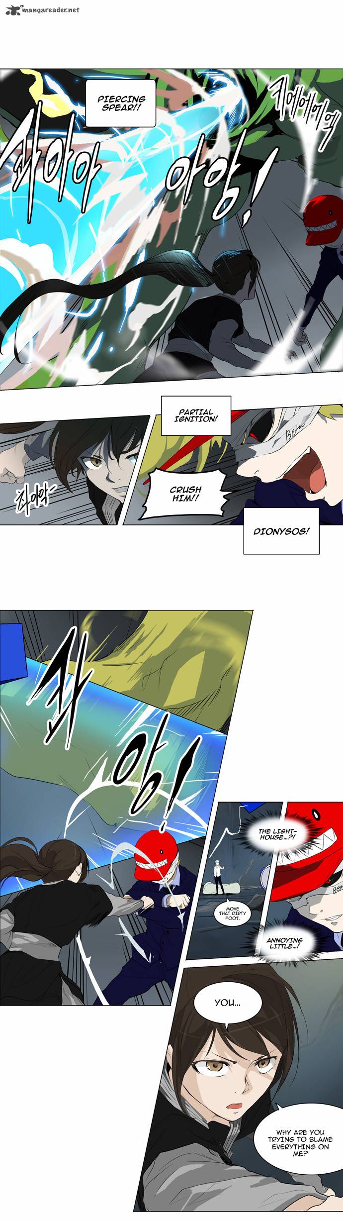 Tower Of God Chapter 175 Page 14