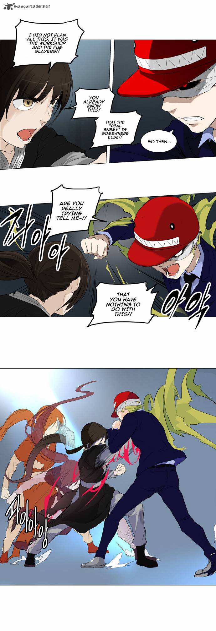 Tower Of God Chapter 175 Page 16