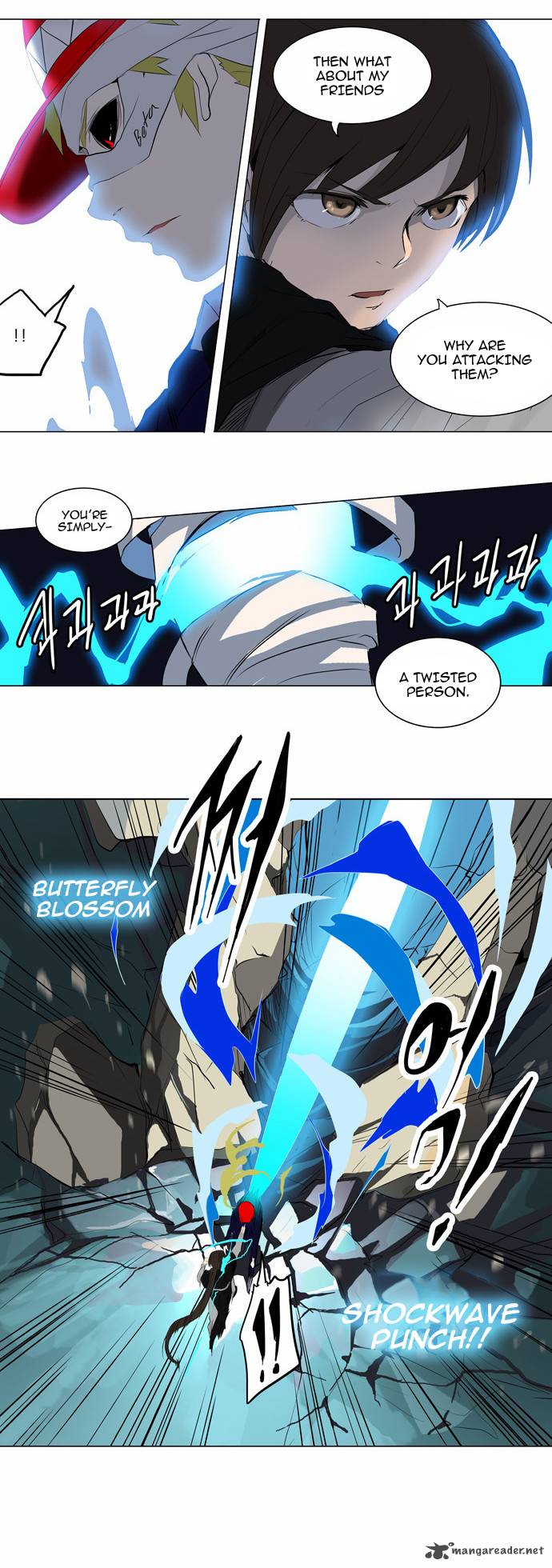 Tower Of God Chapter 175 Page 17