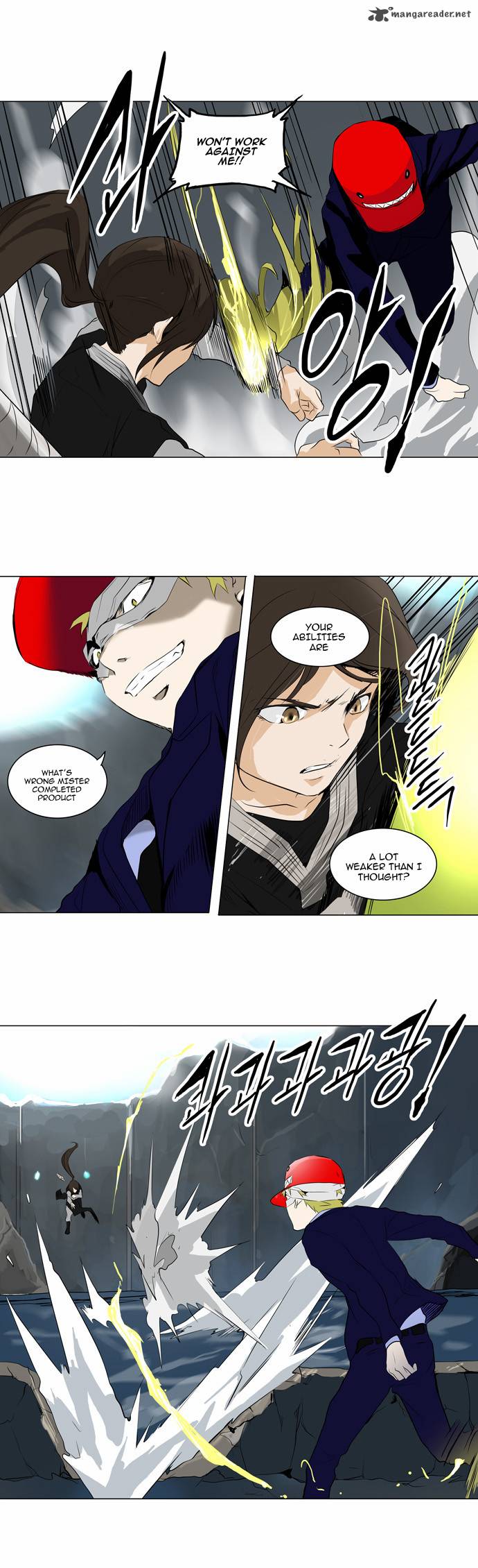 Tower Of God Chapter 175 Page 7