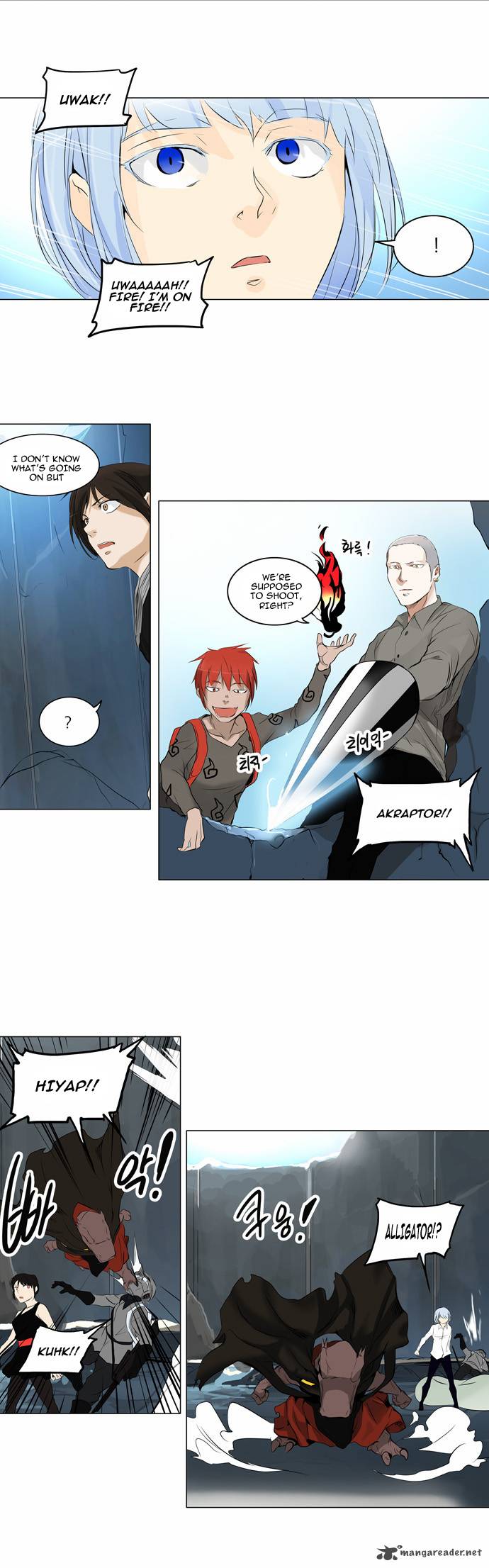 Tower Of God Chapter 176 Page 15