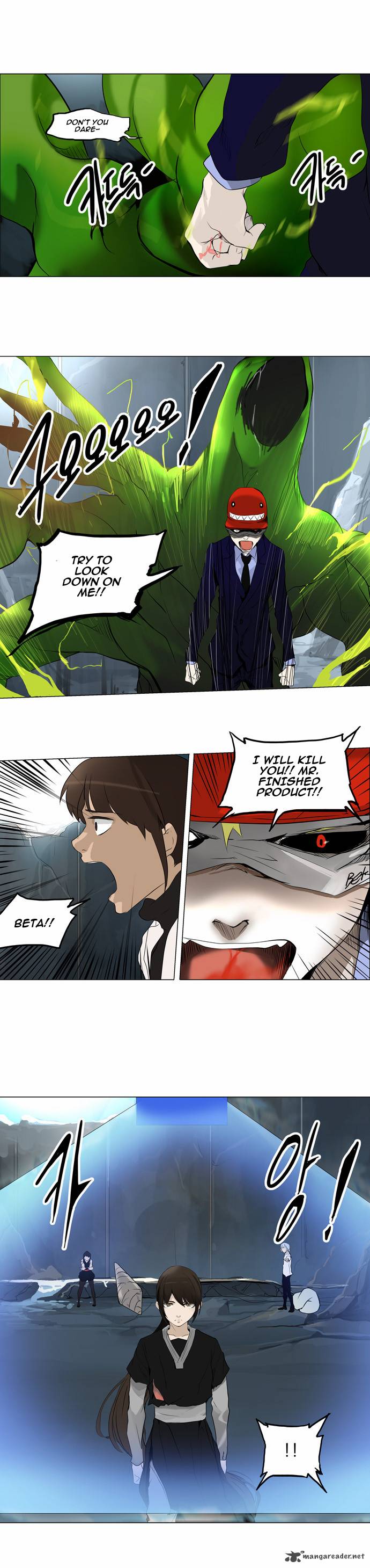 Tower Of God Chapter 176 Page 3