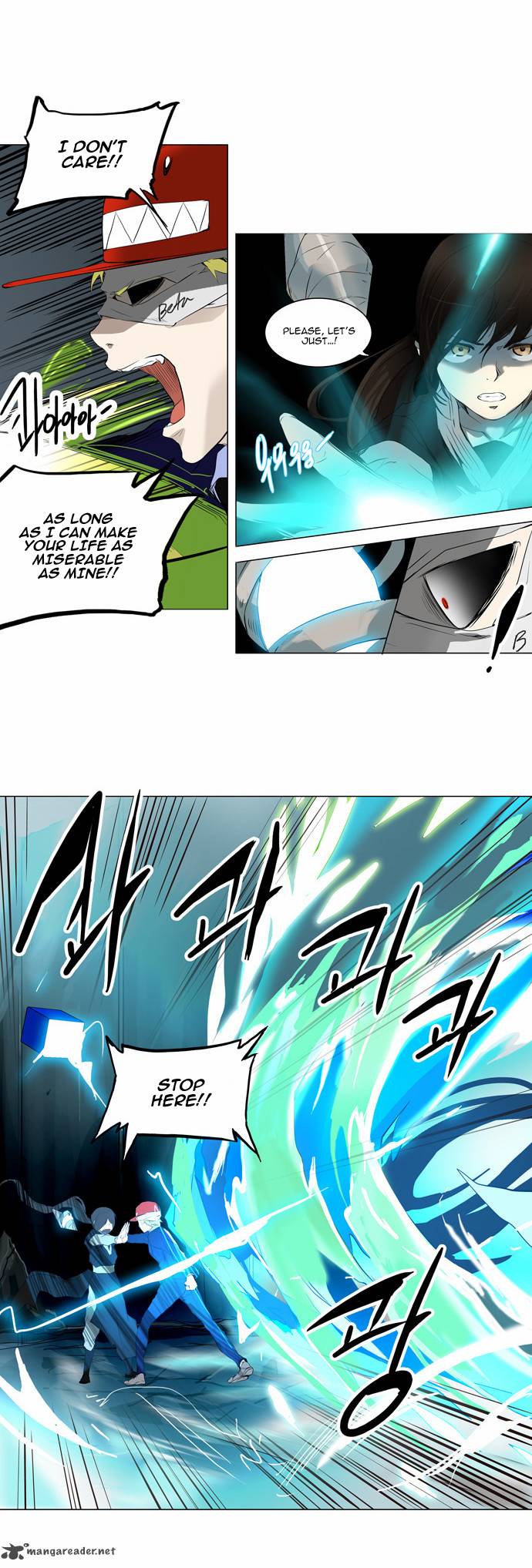 Tower Of God Chapter 176 Page 6