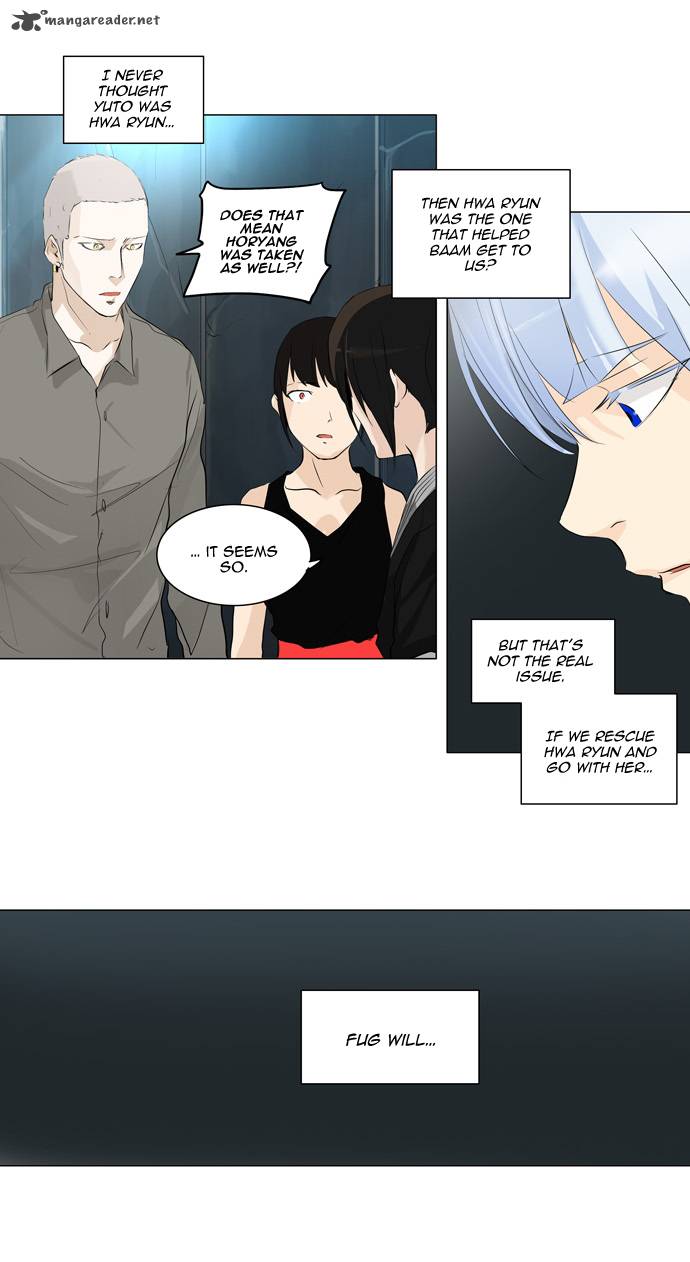 Tower Of God Chapter 178 Page 12