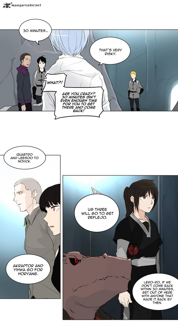 Tower Of God Chapter 178 Page 16