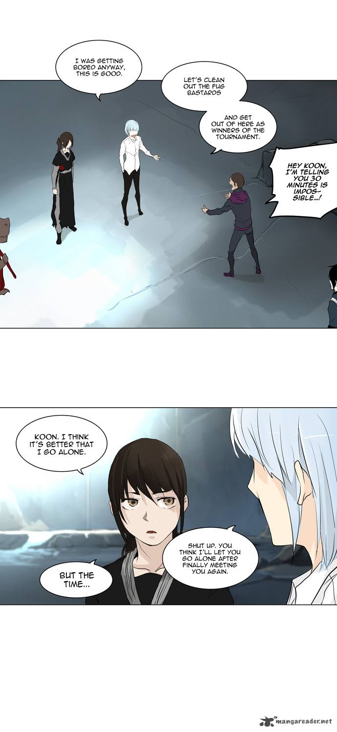 Tower Of God Chapter 178 Page 17