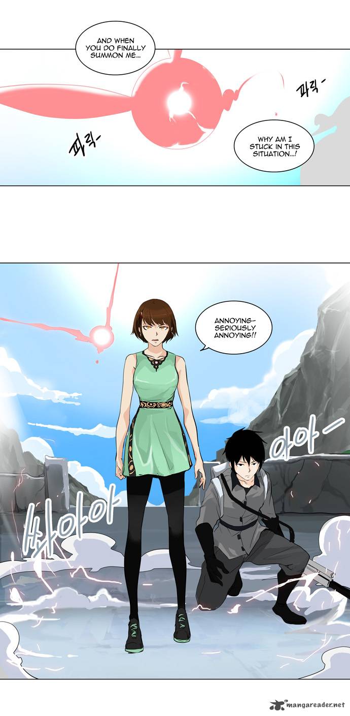 Tower Of God Chapter 178 Page 21