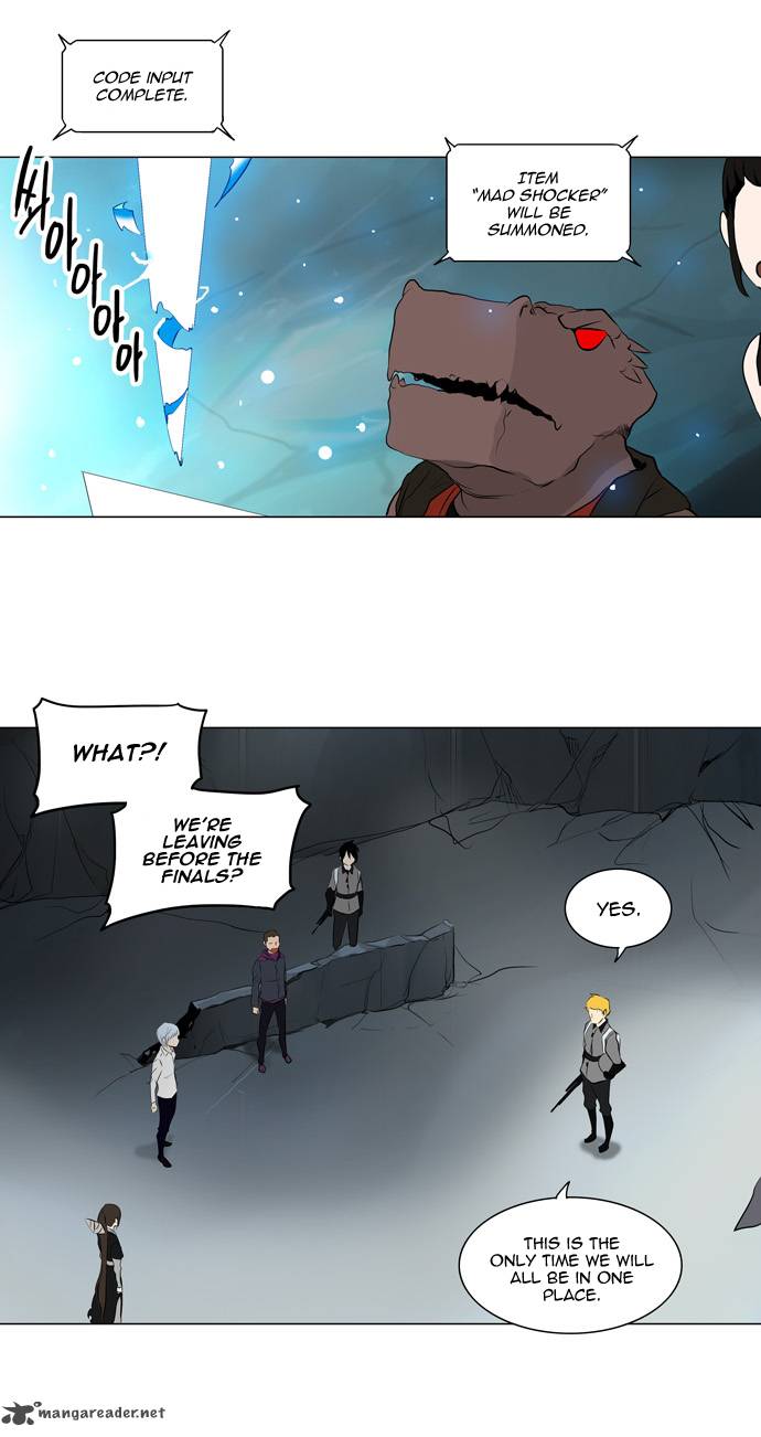 Tower Of God Chapter 178 Page 4