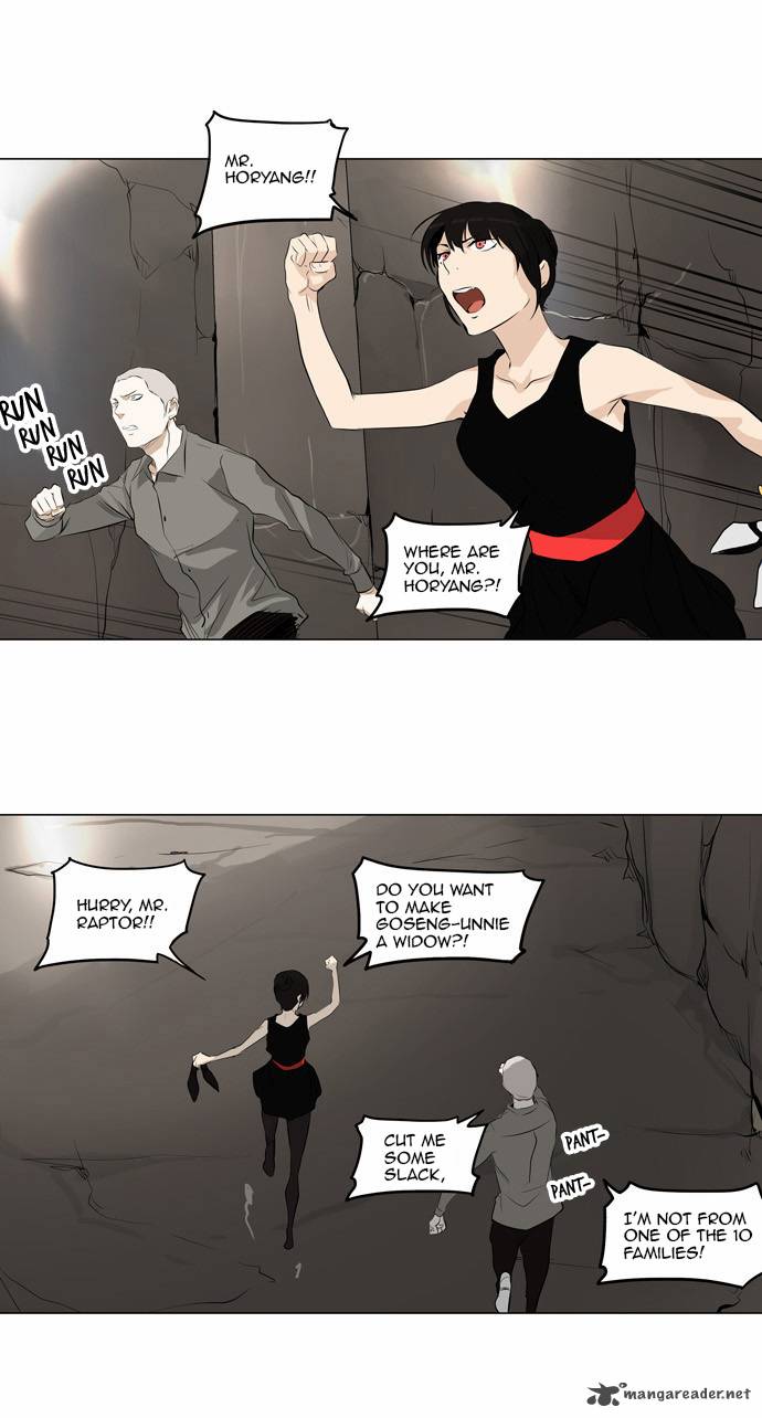 Tower Of God Chapter 180 Page 11