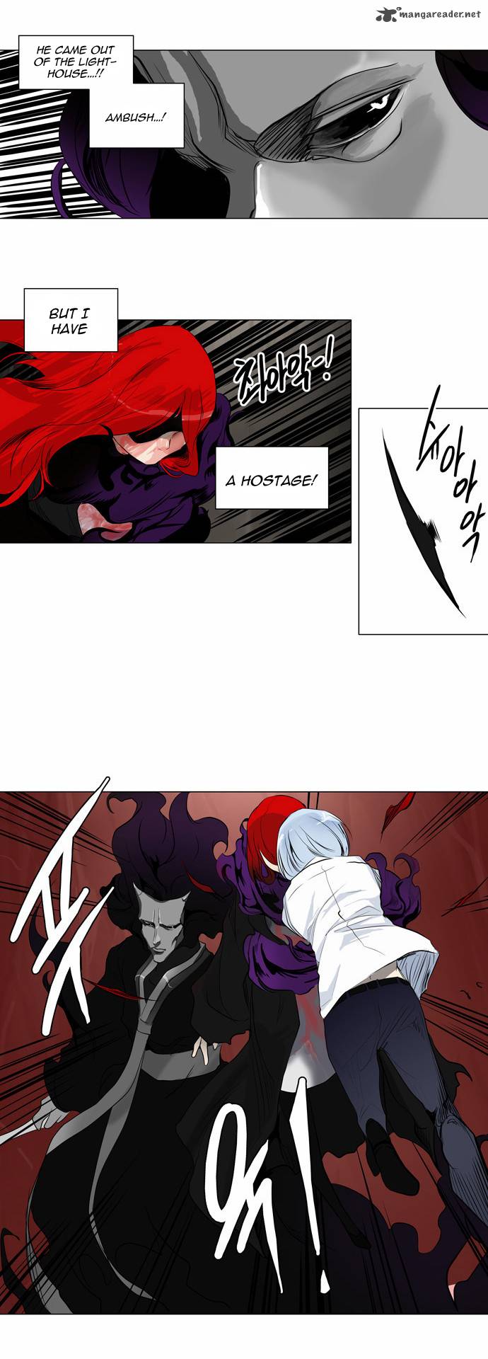 Tower Of God Chapter 182 Page 21