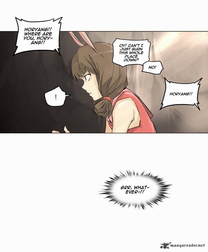 Tower Of God Chapter 183 Page 10